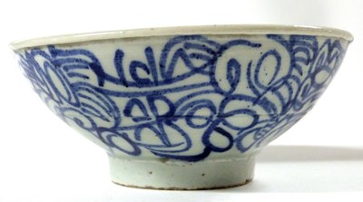 Lot 261 - A Chinese porcelain bowl with a Ming style...