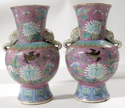 Lot 267 - Pair of Chinese porcelain vases, the pink...