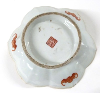 Lot 269 - A Chinese porcelain bowl of petal shape, the...