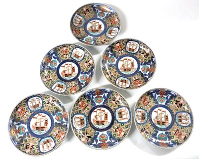 Lot 270 - A group of five small Japanese porcelain...