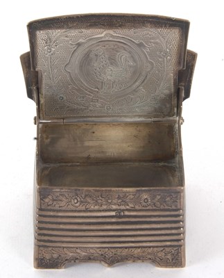 Lot 104 - A mid 19th Century Russian silver salt in the...
