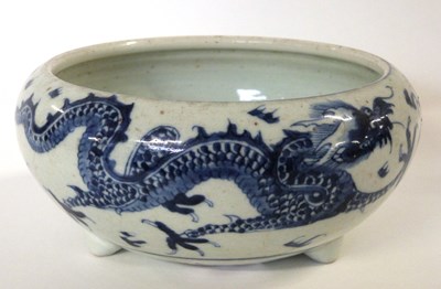 Lot 251 - A Chinese bowl Qing Dynasty decorated in blue...
