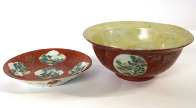 Lot 252 - A Chinese porcelain bowl, the coral ground...