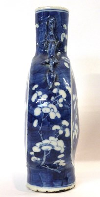 Lot 266 - A Chinese porcelain moon flask, the blue...