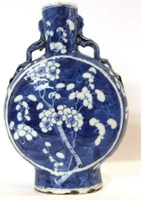 Lot 266 - A Chinese porcelain moon flask, the blue...