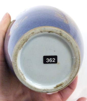 Lot 106 - A French porcelain bottle vase in Chinese...