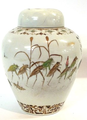 Lot 271 - An Oriental jar and cover decorated with...