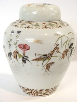 Lot 271 - An Oriental jar and cover decorated with...
