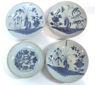Lot 272 - Quantity of four Chinese porcelain Ming style...