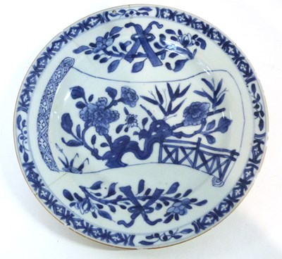 Lot 276 - An 18th Century Chinese porcelain plate with...