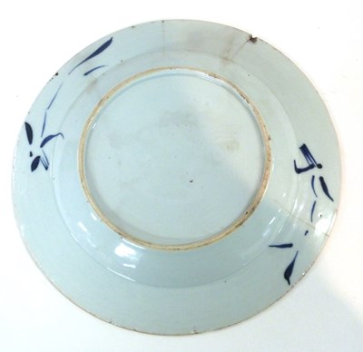 Lot 276 - An 18th Century Chinese porcelain plate with...