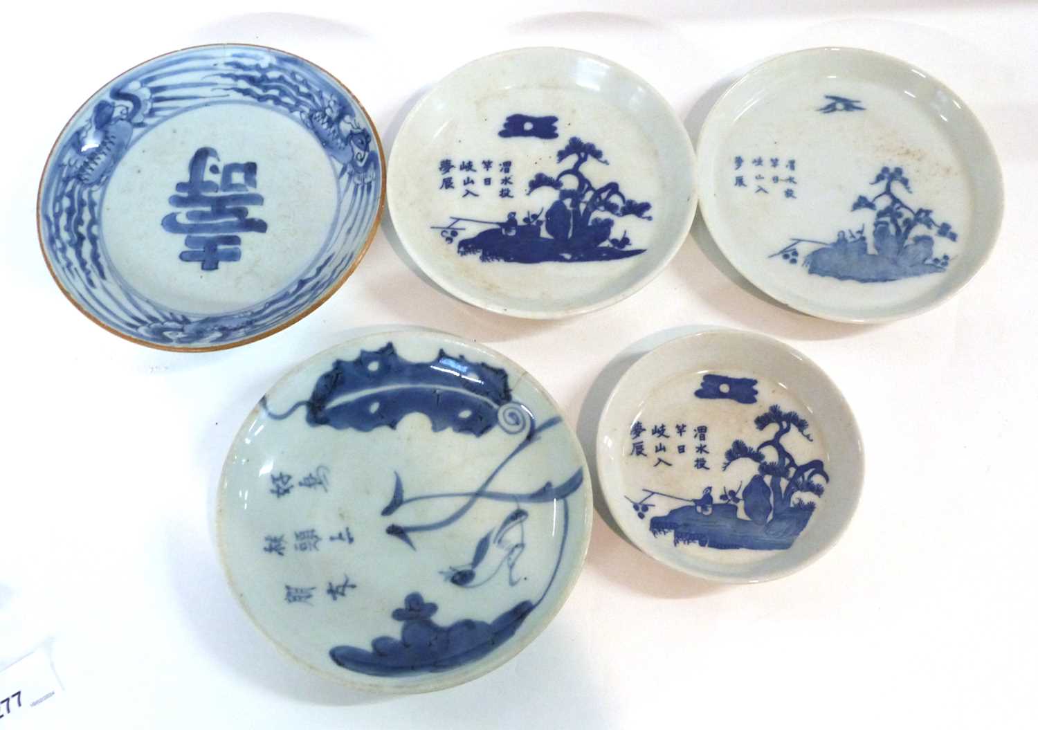 Lot 277 - A group of five various Oriental dishes one...