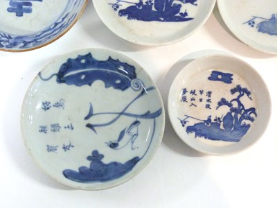 Lot 277 - A group of five various Oriental dishes one...