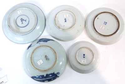 Lot 277 - A group of five various Oriental dishes one...