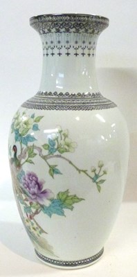 Lot 312 - A Chinese porcelain vase of baluster shape...
