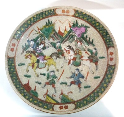 Lot 293 - A Chinese crackle ware charger decorated in...