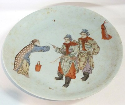 Lot 295 - A large Chinese porcelain charger decorated...