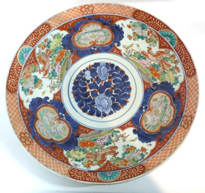 Lot 317 - A large Japanese porcelain charger Meiji...