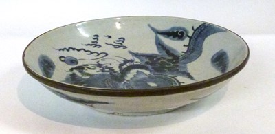 Lot 298 - A Chinese porcelain dish with dragon...