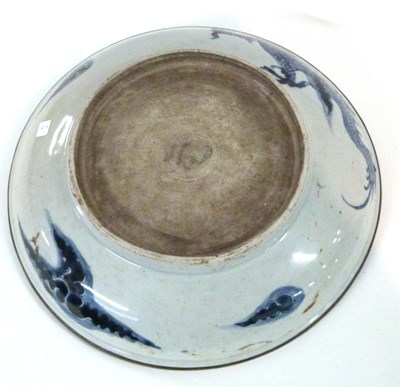 Lot 298 - A Chinese porcelain dish with dragon...