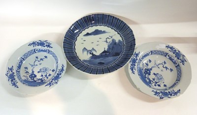 Lot 359 - A pair of Spode stone china dishes with an...