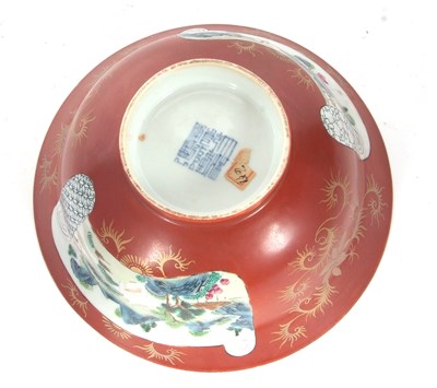 Lot 104 - A coral ground Chinese porcelain flared bowl...