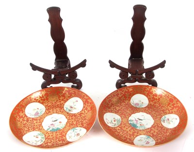 Lot 115 - Two 19th Century Chinese porcelain coral...