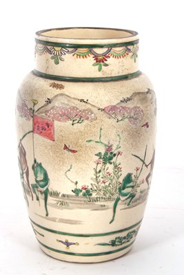 Lot 117 - An unusual Satsuma ware vase decorated with...