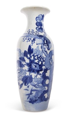 Lot 118 - A Chinese Porcelain vase decorated in...