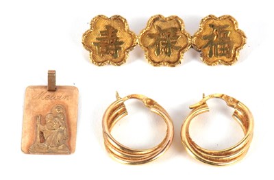 Lot 153 - A mixed lot of jewellery to include a Chinese...