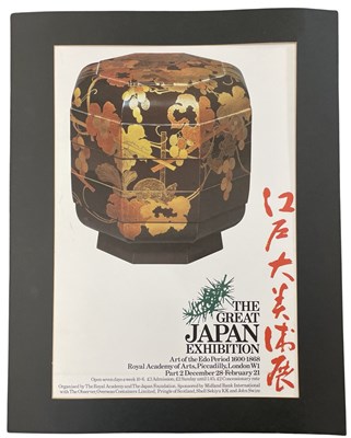 Lot 347 - Exhibition poster THE GREAT JAPAN EXHIBITION -...