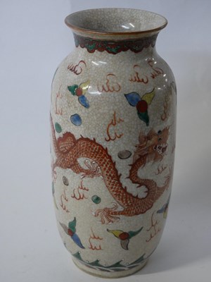 Lot 279 - Chinese crackle ware vase with polychrome...