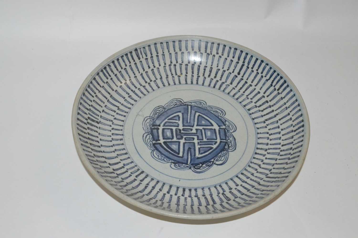 Lot 369 - A dish from the Christies "Diana Caroo" sale