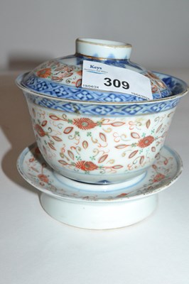 Lot 309 - Further Chinese porcelain rice bowl cover and...