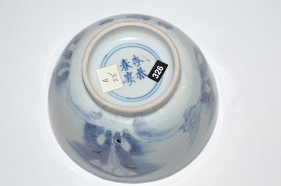 Lot 318 - A Chinese porcelain bowl with blue and white...