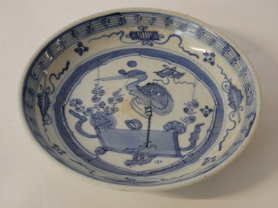 Lot 272 - A Chinese porcelain bowl, the centre designed...