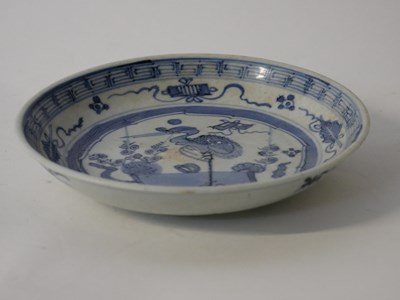 Lot 272 - A Chinese porcelain bowl, the centre designed...