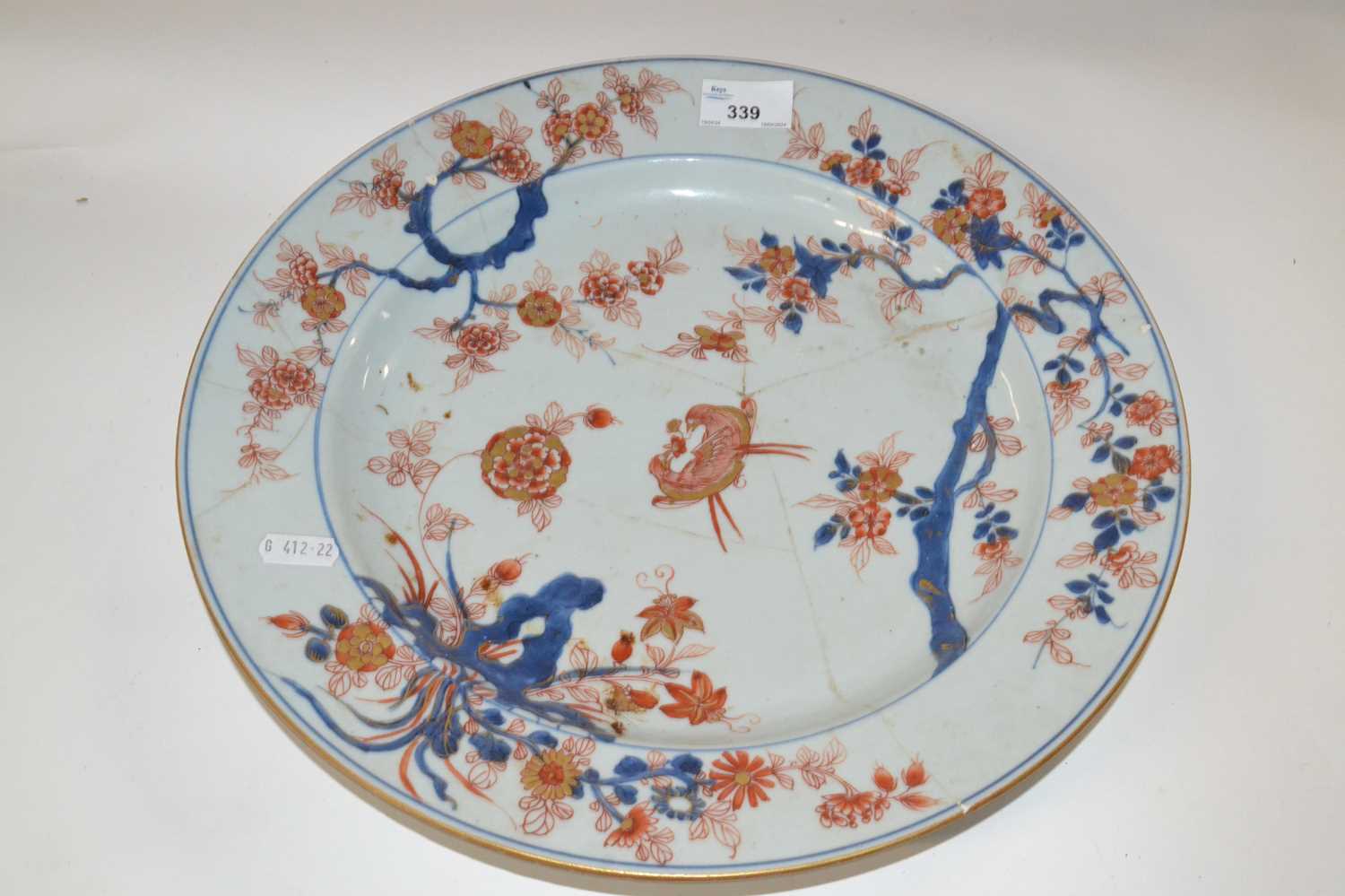 Lot 339 - An 18th Century Chinese porcelain charger,...