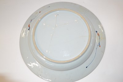 Lot 339 - An 18th Century Chinese porcelain charger,...