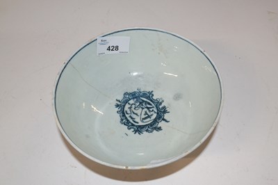 Lot 428 - An English porcelain 18th Century slop bowl...