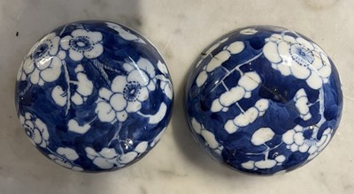 Lot 261 - Group of 3 Chinese Porcelain Ginger Jars