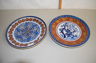 Lot 37 - A pair of reproduction Oriental chargers
