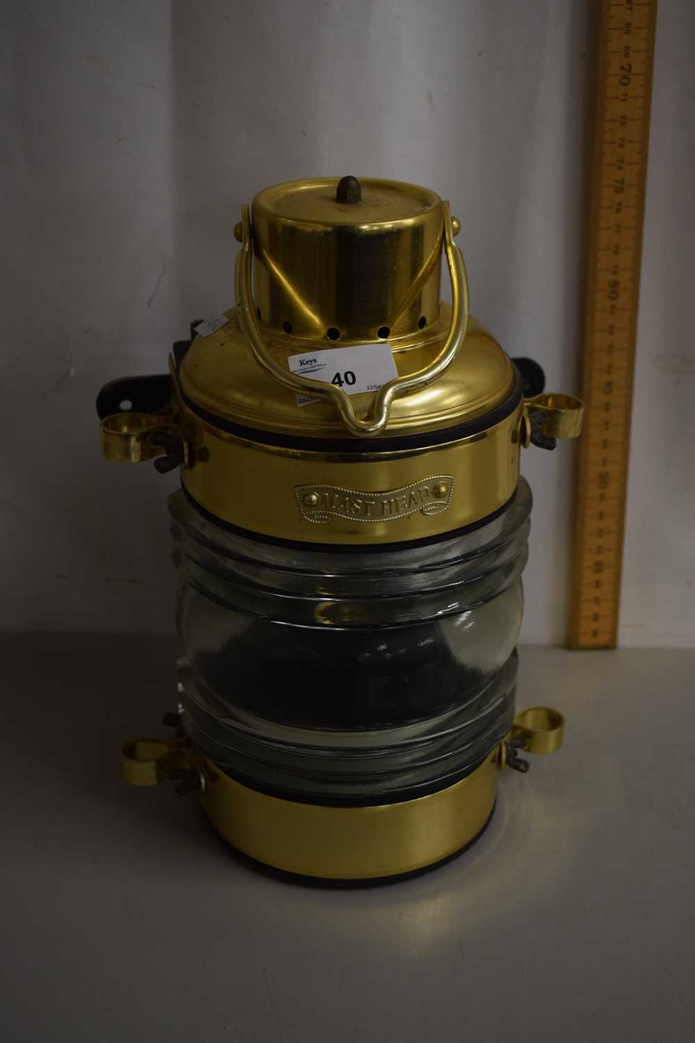 Lot 40 - Reproduction ships mast head light