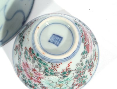 Lot 143 - Oriental Famille Vert Teabowl and Saucer