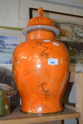 Lot 588 - Large Carlton ware lustre finish covered jar...