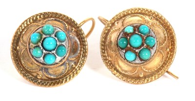 Lot 65 - A pair of late 19th century archeological...