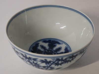 Lot 254 - Chinese Porcelain "3 Friends of Winter" Bowl Daoguang