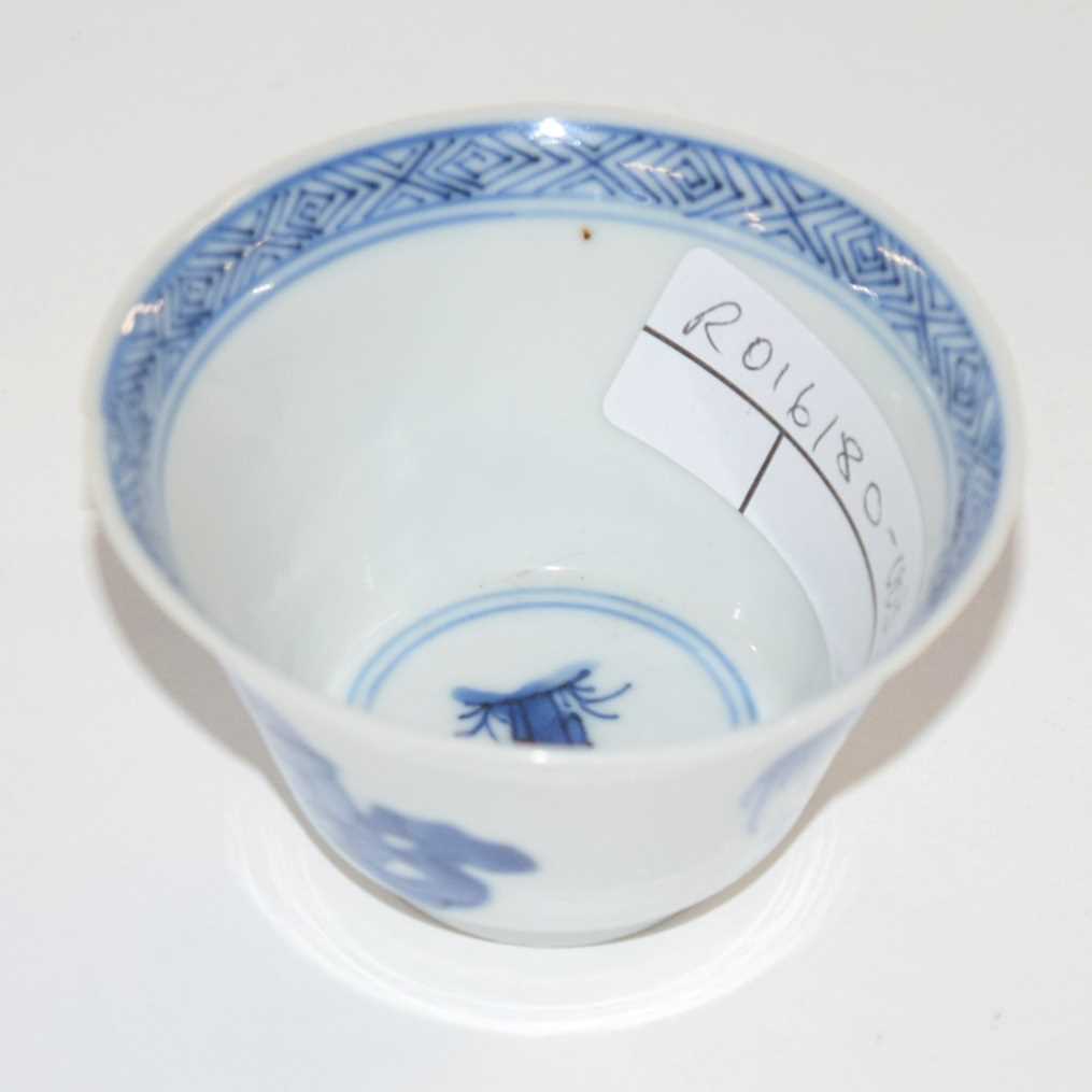 Lot 274 - Chinese Teabowl with Jumping Boy pattern