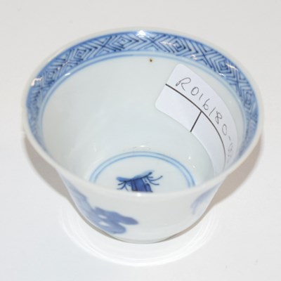Lot 274A - Chinese Teabowl with Jumping Boy pattern