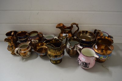 Lot 25 - COLLECTION OF VICTORIAN COPPER LUSTRE ITEMS...
